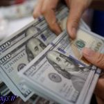 دلار ۴۲۵۶تومان شد ، قیمت بعضی از انواع ارز زیاد کردن یافت